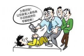 哈尔滨商账追讨清欠服务